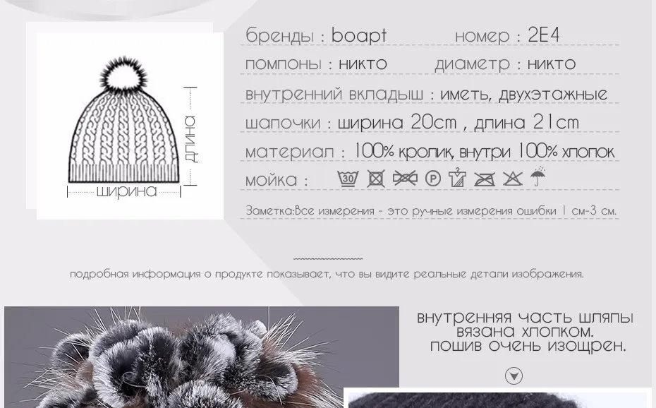 RU_04