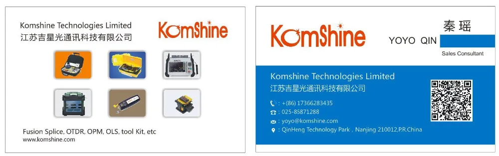 Волоконно-оптический лазерный источник 1310/1550nm Komshine KLS-25M-S оптический светильник источник с разъемом SC