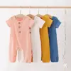 Boys' Baby Clothing