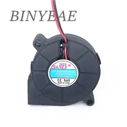SANLY SF5015SL SF5015SM 12V 0.06A 0.08A 5cm 5015 50x50x15mm Industrial Blower For Humidifier Server Cooling Fan 2PIN