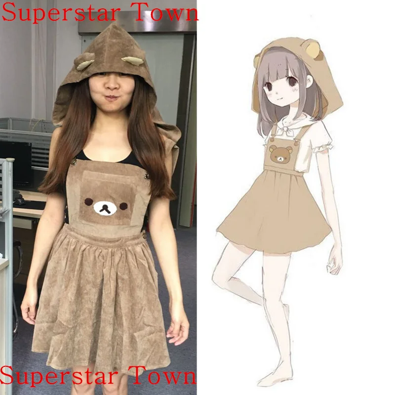 bear overall dress