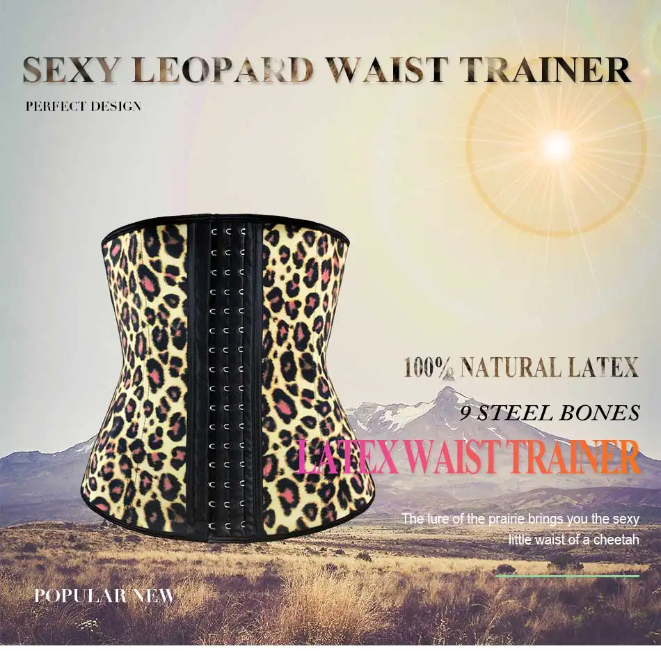 NB1055 01 Atbuty Leopard Waist Trainer Latex Waist Cincher Workout Steel Boned Corsets Body Shaper Girdles Slimming Underwear (1)