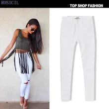 ROSICIL Jeans Women Pencil Pants Ladies High Waist Denim Ripped Skinny Jeans For Women Slim Jeans Trou Genou Pantalon TSL017-W#