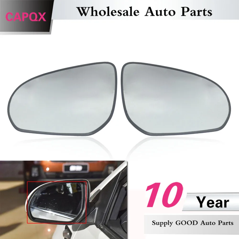 

CAPQX Without heated Outside Rearview Mirror Glass For KIA K2 2011 2012 2015 Outer Rear view mirror Lens without heating