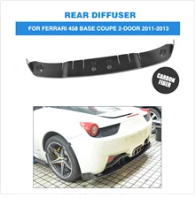 Передние вентиляционные отверстия из углеродного волокна для воздухозаборника и крыла переднего бампера для Ferrari 458 Base Coupe 2 двери 2011-2013 4 шт./компл