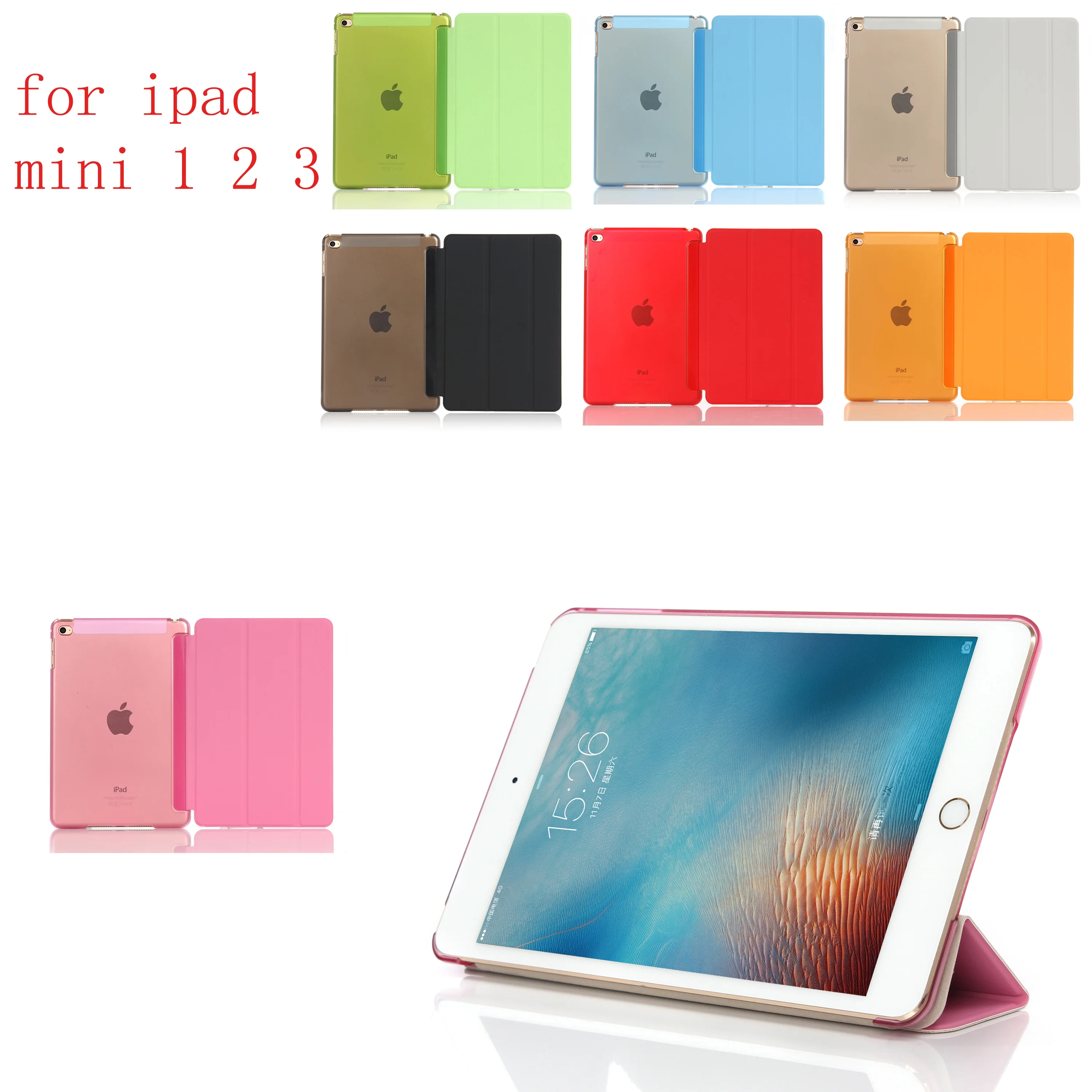 

Tablet Case For ipad Mini 1 2 3 PU Ultra Slim Magnet Sleep wake up Smart Cover Shell For A1432`A1454`A1489`A1491`A1599`A1600