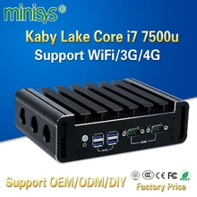 Minisys безвентиляторный промышленный компьютер Linux Intel Core i7 7500u 4 k Mini PC двухканальный сетевой адаптер платформа Nvidia i9 тонкий клиент поддержка ddr4 3g 4G модуль