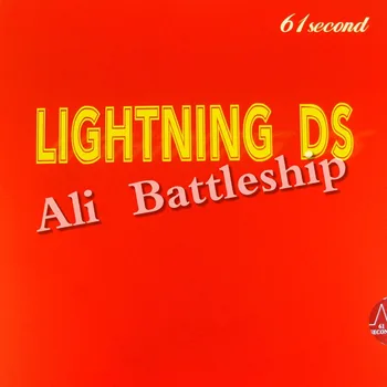 

Original 61second Lightning DS NON-TACKY pips-in table tennis pingpong rubber with sponge