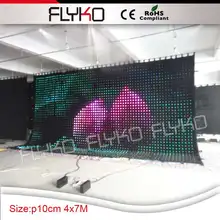 Китайский гибкий светодиодный светильник для помещений сценический фон с красивым изображением