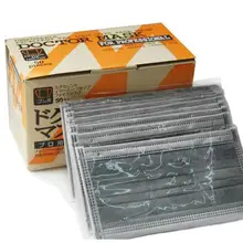 50 шт./лот 4 слоя Фильтр нетканый черный активированный уголь одноразовая маска для лица медицинская Ушная петля Анти-пыль хирургическая маска для лица