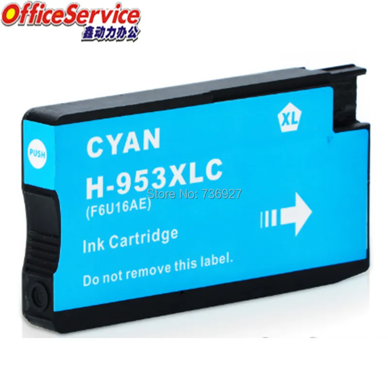 HP953C