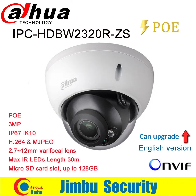

Dahua IP Camera 3MP POE IPC-HDBW2320R-ZS 2.7~12mm varifocal lens IP67 Module with Micro SD card slot Supports 128GB IR30m