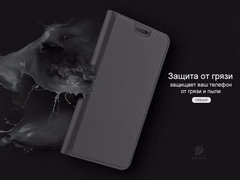 Samsung Galaxy J5 2017 4