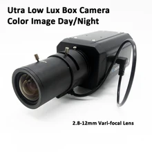 Analog 700TVLines high resolution 2.8-12mm Varifocal lens Super low light Sony Super HAD CCD high sensitivity Low Lux Box Camera