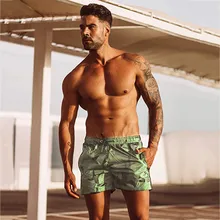 Новые мужские шорты спортивные камуфляжные беговые эластичные тренировочные дышащие пляжные шорты штаны брюки
