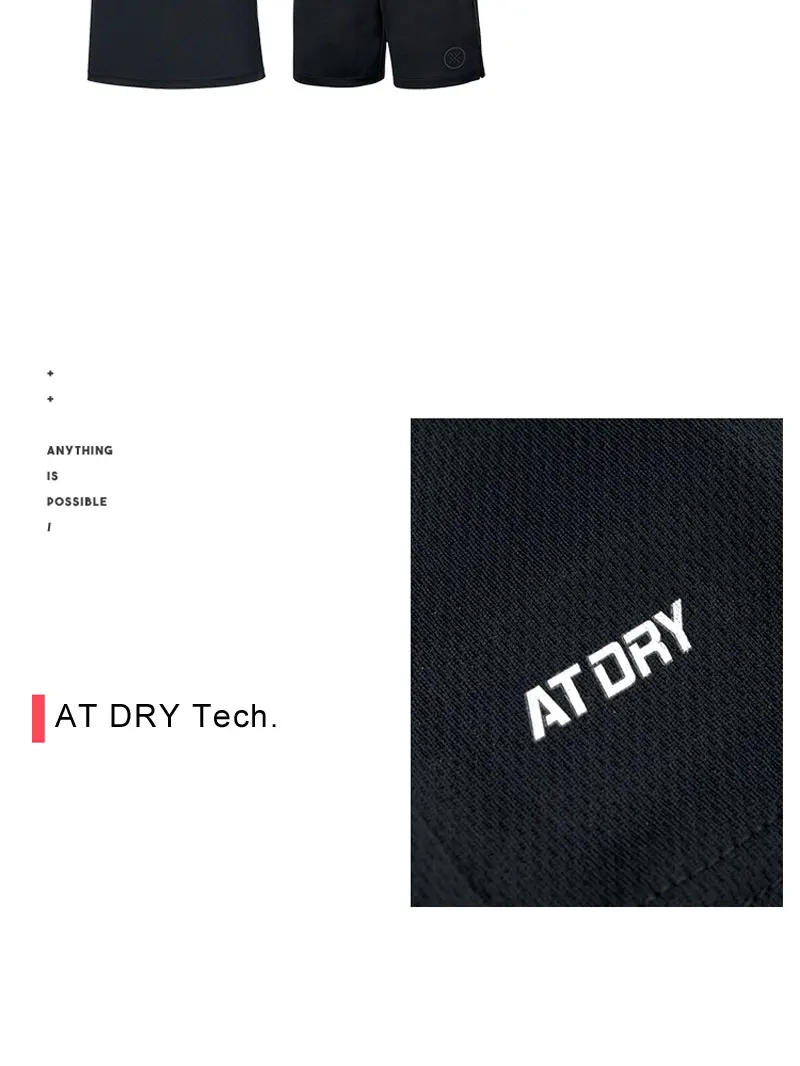 AATP017(8)