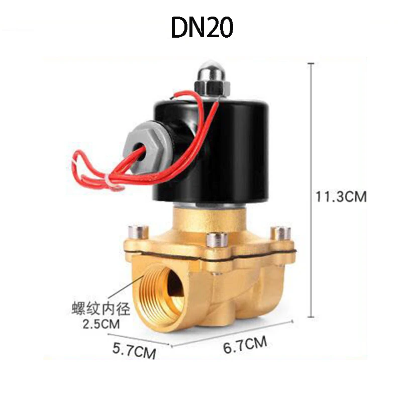 DN08 DN15 DN20 DN25 DN32 DN50 AC220/110 в DC12V/24 В нормально закрытый электромагнитный клапан пневматический клапан для воды, масла, воздуха