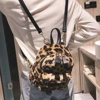 Autumn And Winter Cute Mini Leopard Backpack Velour Double Shoulder Bag Chain School Bags For Girls Children Backpacks 107 2