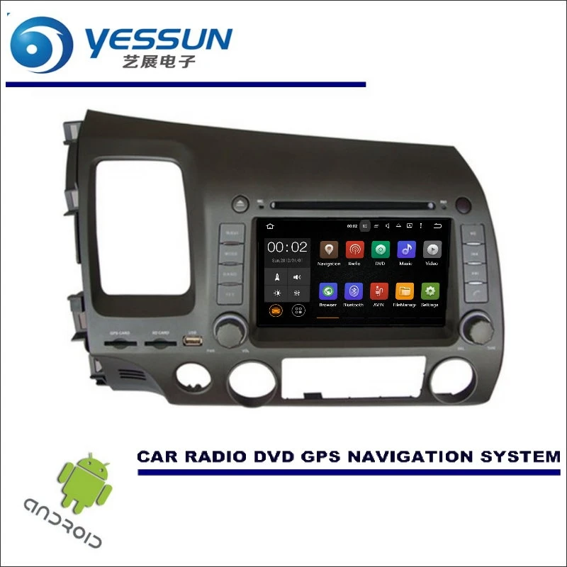 

YESSUN Wince / Android Car Multimedia Navigation System For Honda CIVIC 2006~2011 LHD CD DVD GPS Player Navi Radio Stereo Screen