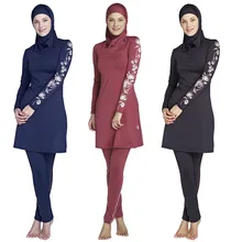 Женский купальный костюм из двух частей, мусульманская одежда, большие размеры, хиджаб, купальный костюм, полное покрытие, исламские костюмы для серфинга, Спортивная пляжная одежда