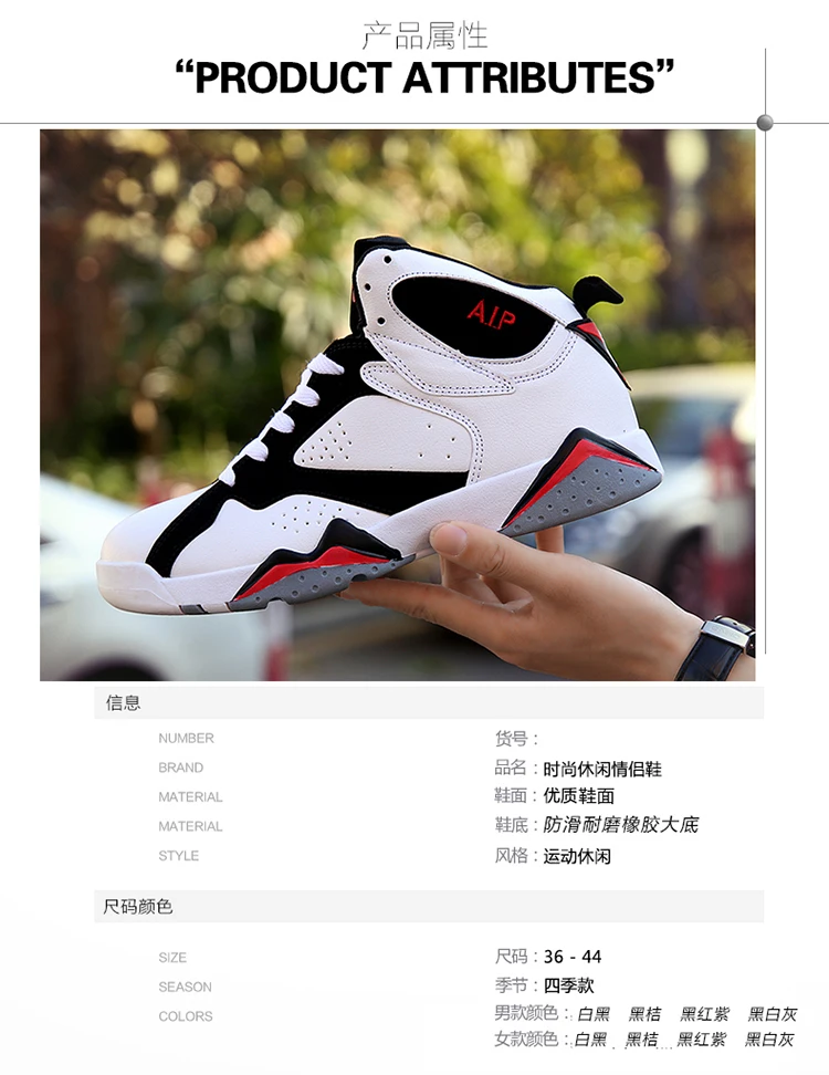 750 (3)