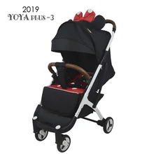 Babyyoya yoya Plus легкая детская коляска Складная портативная детская тележка Коляска 2 в 1 белая рама