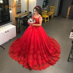 Красное платье Quinceanera 2019 жемчуг плетеные бретельки Тюль Кружева Принцесса бальное платья для выпускного вечера сладкий 16 платье пышное