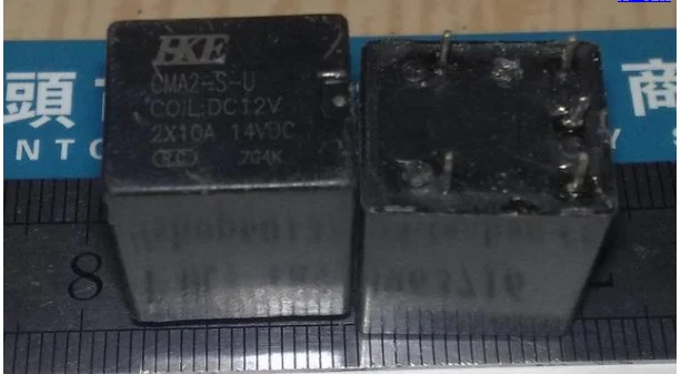 Реле HKE CMA2-S-U 12VDC 4117-2A | Обустройство дома