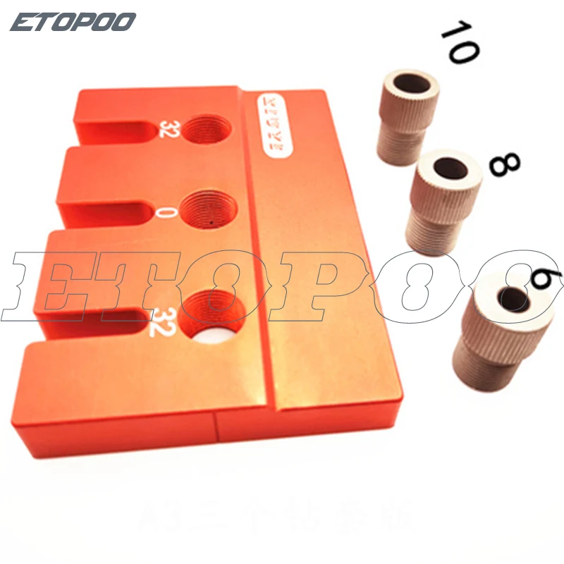 Three in one positioning puncher round wood hole puncher woodworking tools DIY punching