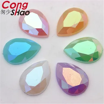 

Cong Shao 200Pcs 13*18mm AB Jelly Colorful Acrylic Drop Rhinestone trim Flatback stones and crystal DIY Wedding Dress Button CS2