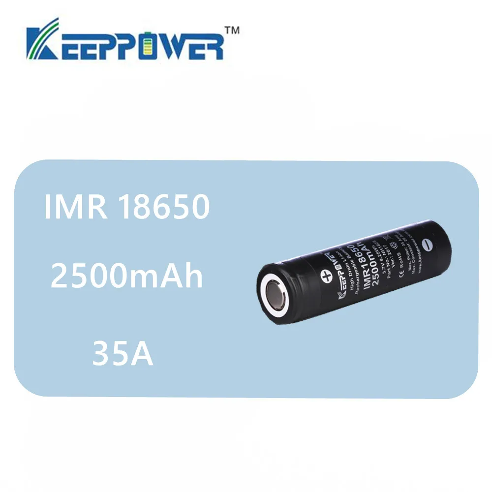 Оригинальный аккумулятор Keeppower IMR18650 IMR 18650 2500 мАч 35 А литий-ионный с максимальным