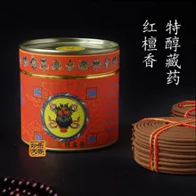 Религиозные учителя Тибета придают производство натуральных травяных благовоний, роль в предотвращение гриппа, 48 катушек