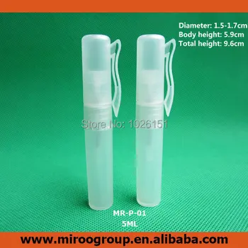 

FreeShipping 50pcs Small Pocket Empty Frosted 5ml Perfume Pen Spray Bottle, 5ml Hand Sanitizer Atomizer refillable Spray Bottles
