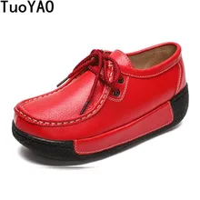 Новые летние мягкая подошва плоские кожаные туфли личности Повседневное Для женщин дышащая Винтаж ручной работы тапки на весну женские Лоферы для женщин