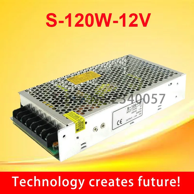 s-120-12 1