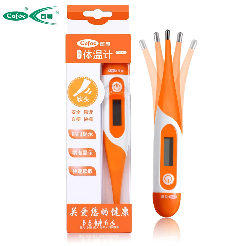 lowest price Soft Head Children Adult Armpit Mouth Electronic