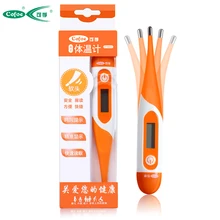 lowest price Soft Head Children Adult Armpit Mouth Electronic Thermometer Temperature measuring tools