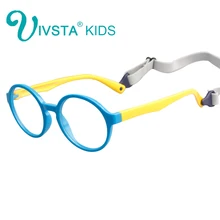 IVSTA с фиксатором Stap TR90 пластиковая титановая оправа для детских очков Гибкая эластичная Пищевая Резина 8143