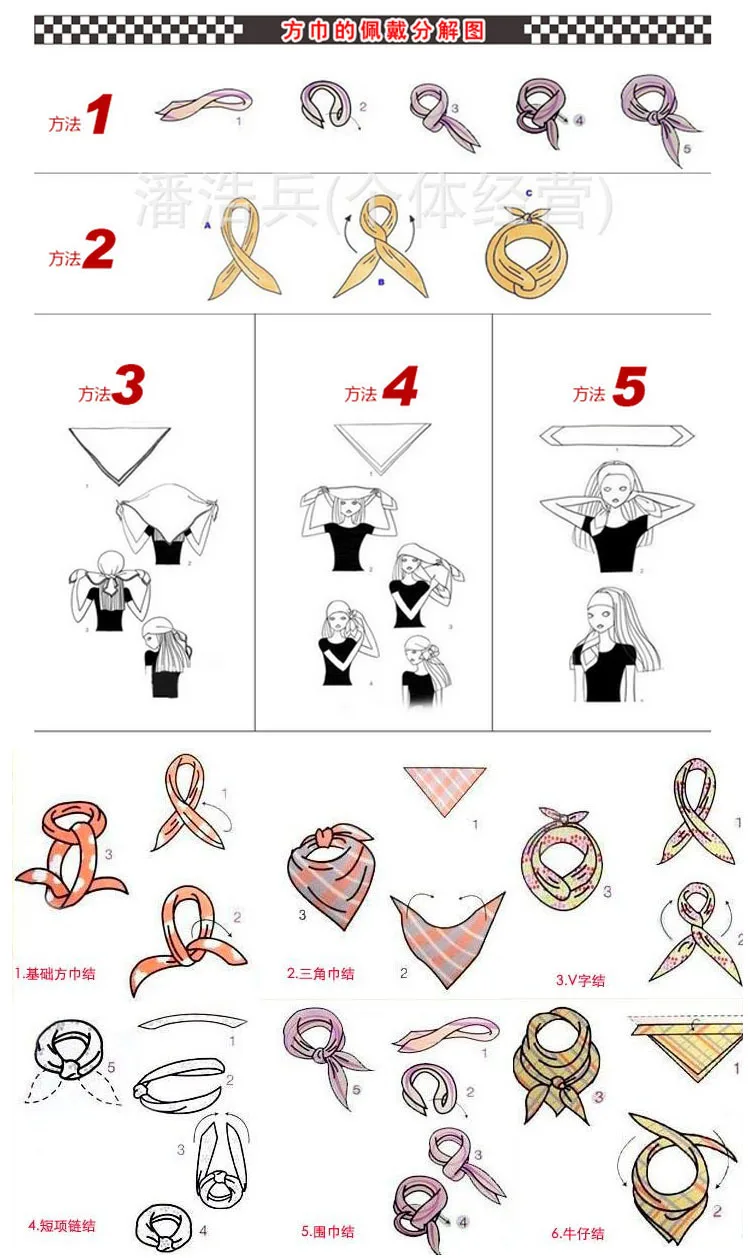 A Lot of Style Punk Hip-hop Headwear Can Choose 100% Cotton Paisley Bandanas Foulard Neckerchief Square Scarf for Women/Men/Boys male scarf