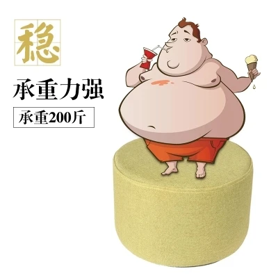 

2018 Children Chair Tabouret Pliantes Modern Stool Solid Wooden Washable Fabric Linen For Children Small Chair Sofa Round Bench