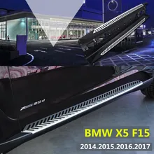 Для BMW X5 F15 ходовые панели Auo боковые ступенчатые педали высокого качества дизайн Nerf Bars