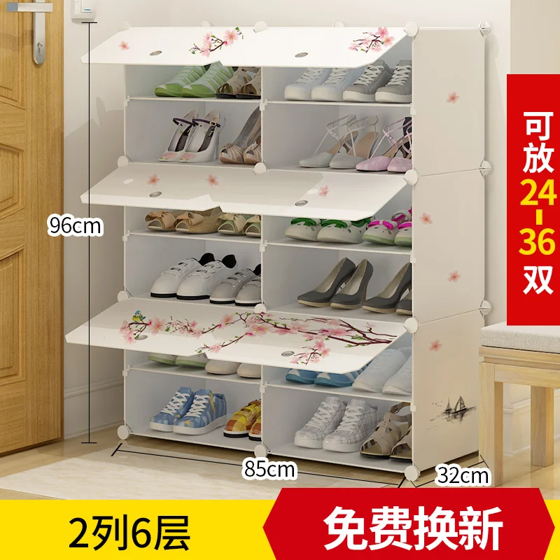 SKU_26(2)