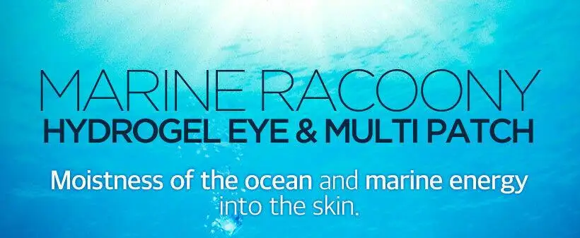Секретный ключ морской гидрогель для глаз и мульти-патчи 60 шт морской коллаген маска для глаз против морщин увлажняющая корейская косметика