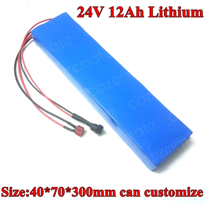 24v li battery pack (5)