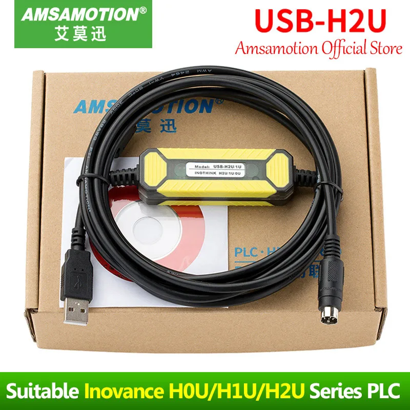 USB-H2U для Inovance PLC Кабель программирования для H0U H1U H2U серии кабель связи - Цвет: 2017UpdatedVersion