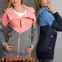 Wisalo плюс размер куртка с капюшоном пальто женский свитер индивидуальность двойная молния длинный рукав тонкий бархат пальто 4 цвета S-5XL
