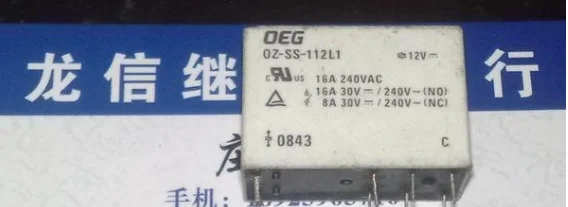 

Relays OZ-SS-112L1 14F-1C-8P-12V