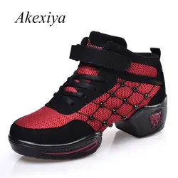 Akexiya/женские сетчатые кроссовки танцевальная обувь Дышащие Удобная спортивная обувь женские современные джазовые танцевальные туфли
