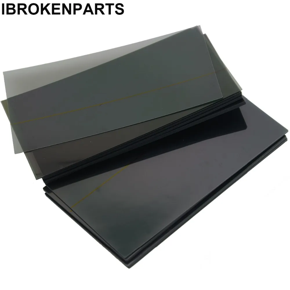 POLARIZER IBR 3