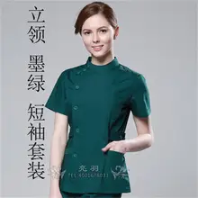 Летний костюм для медсестры с коротким рукавом, с длинными рукавами, зимний красивый комбинезон для оральной хирургии, одежда для стирки, TB059